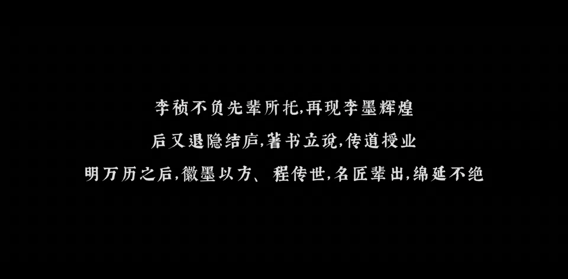 这两个月唯一一部看到了大结局的剧 是家业