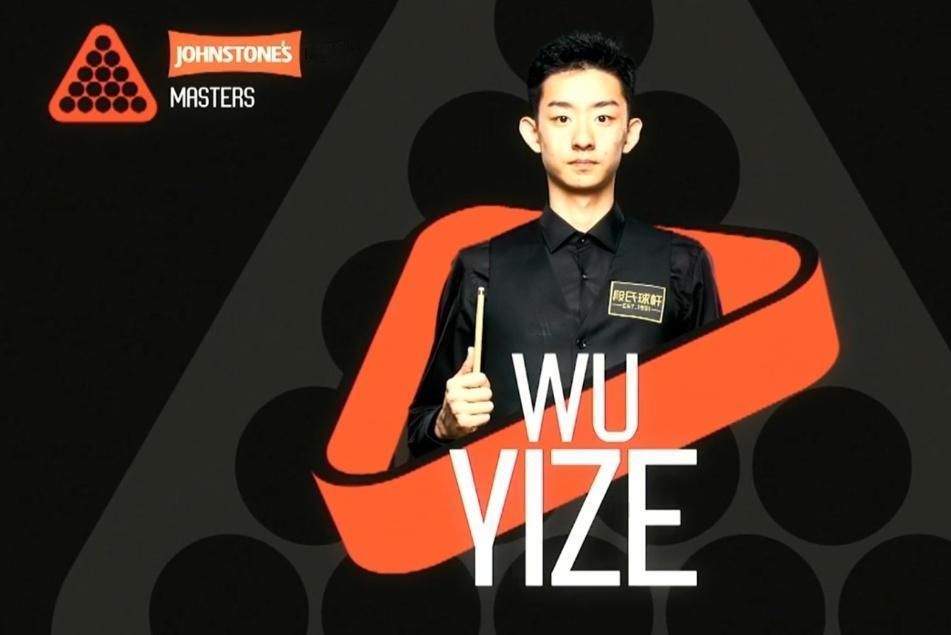 吴宜泽首战告捷，1-0领先墨菲，有望晋级斯诺克大师赛第二轮！
 
 
北京时间1