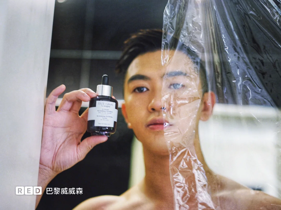 男士护发精油 固发 强发好好用🌟