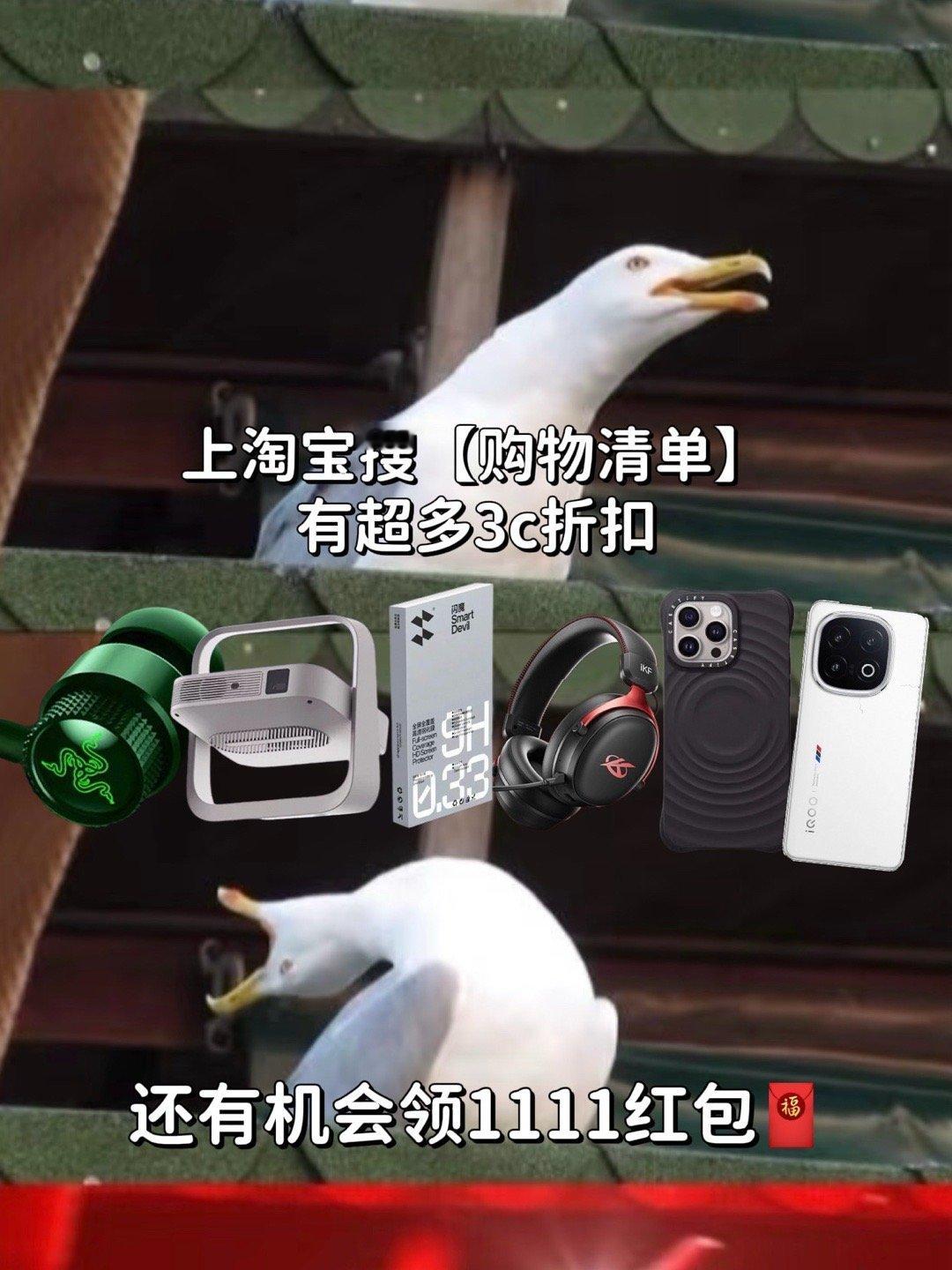 这coser确实很引人注目了 ​​​帅炸了！猫天天空降无限王者团，和无限王者团一