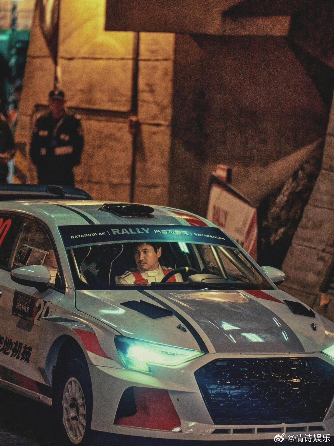 沈腾 想起来了全想起来了 抹布召唤术成功！沈腾一个动作秒回2013年，郝建虽迟但