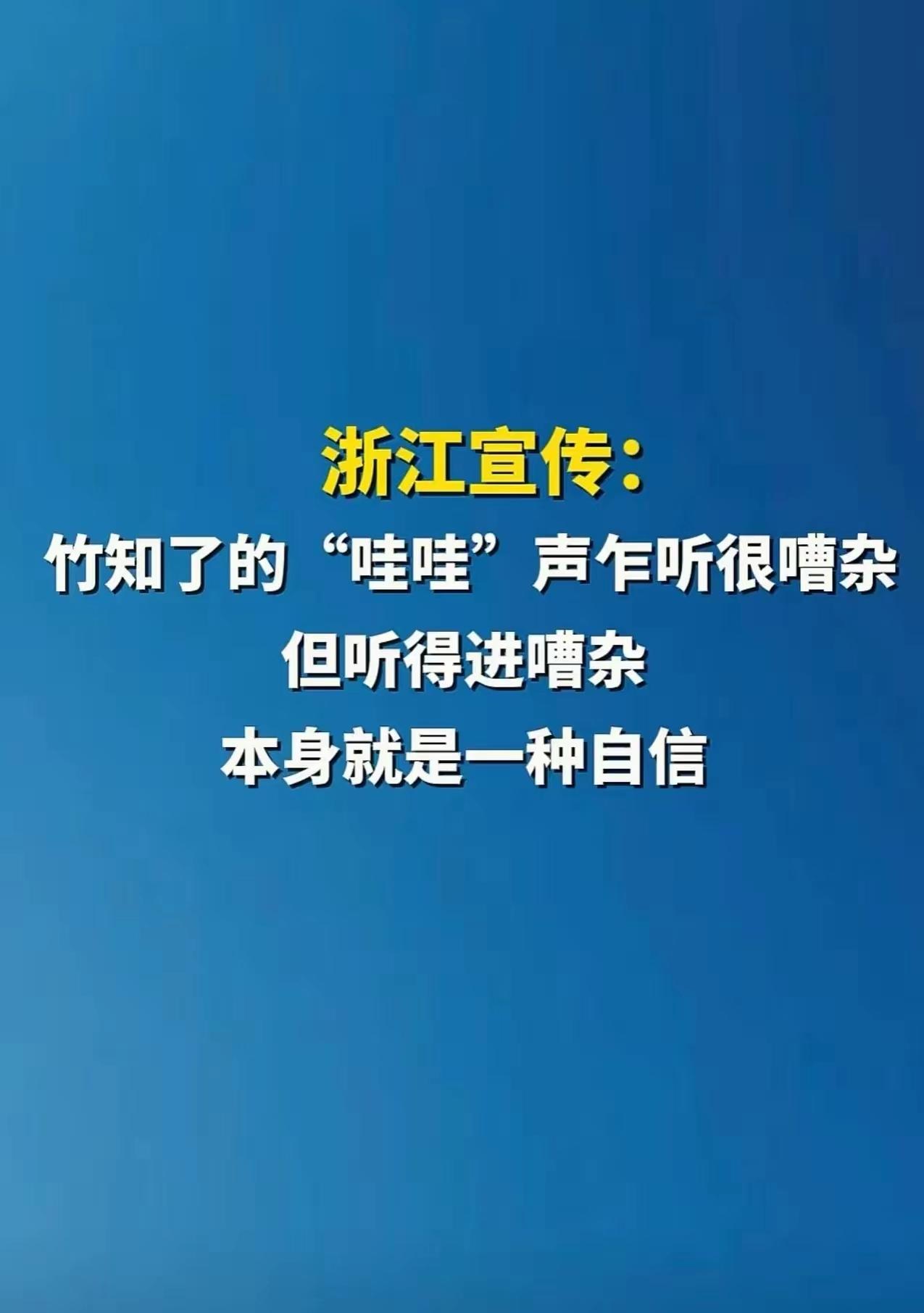我想问这些媒体几个问题：

这是叫华为宽容还是对水军纵容？
这是要法治还是预设“