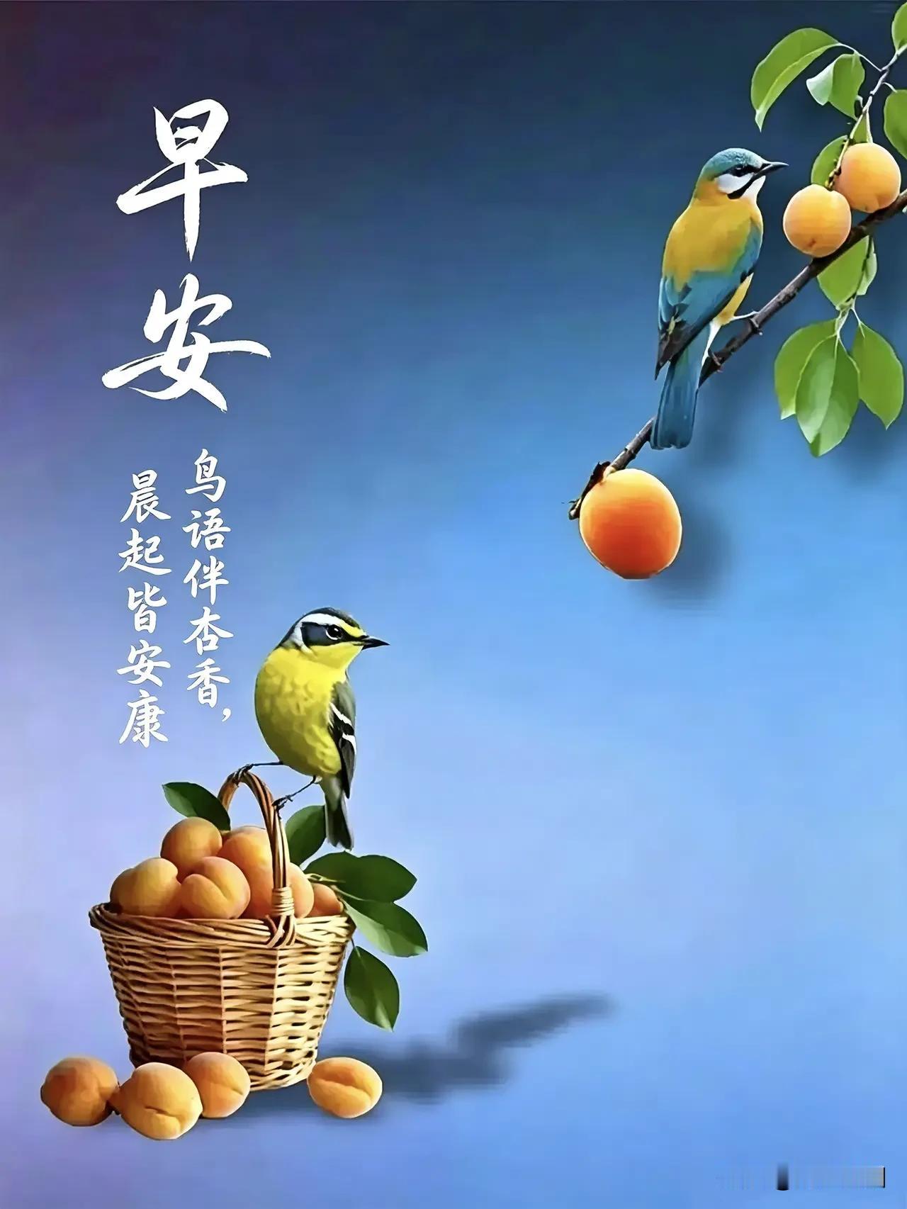 《如梦令·遣执》

旧日痴思休守，
世事浮沉难究。
得失皆随风，
顺应流年行走。