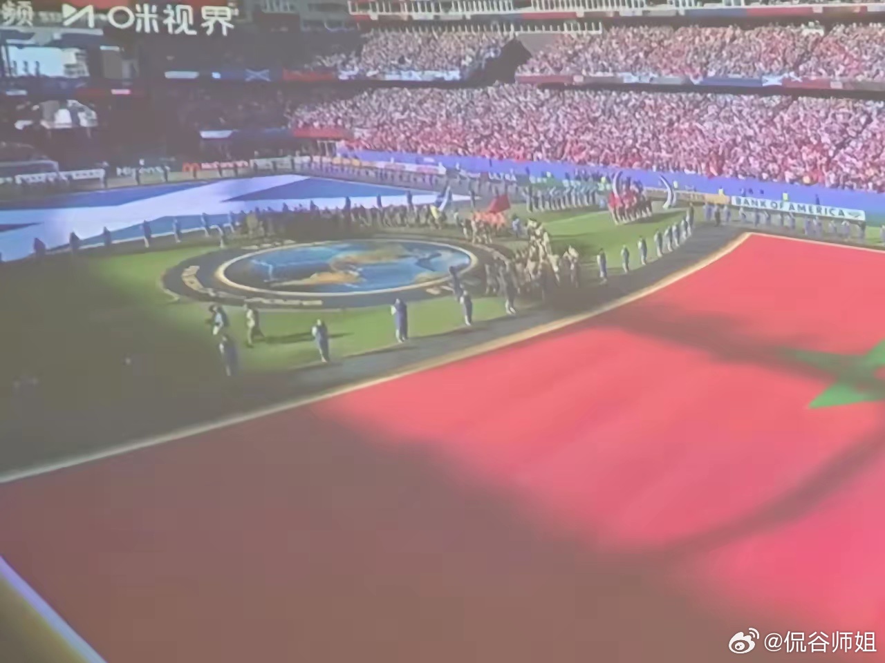 美加墨世界杯C组第2轮，苏格兰0:1摩洛哥。开场1分钟，摩洛哥就进球了，塞巴里右
