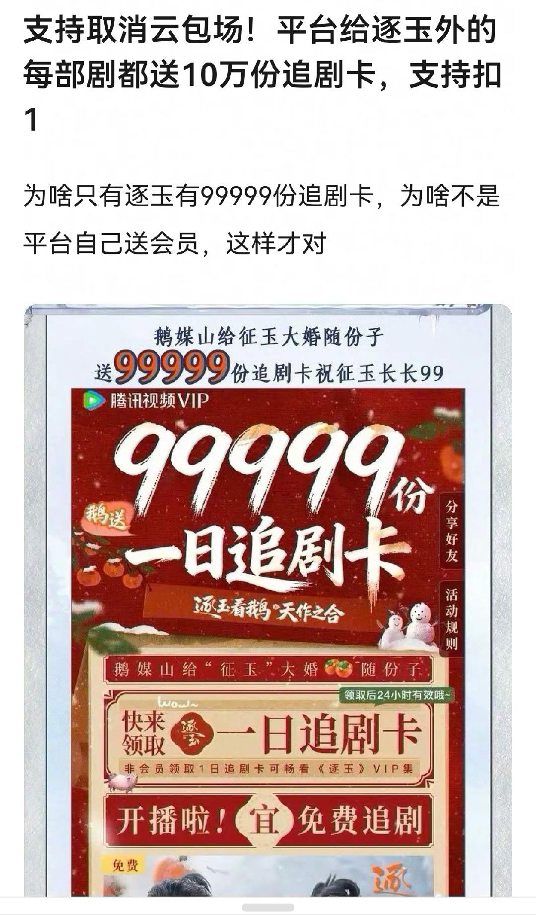 现在再看太乐了...待遇好不可怕谁扶不上墙谁尴尬 秒火继续吧有些人就是爱吃回旋镖