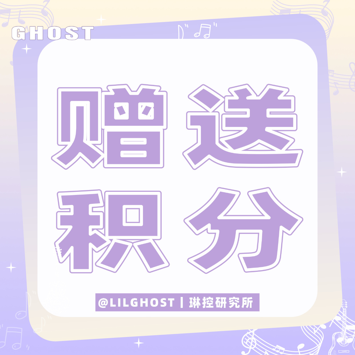 小鬼王琳凯  小鬼王琳凯新专主打曲SaturdayNight  小鬼把更多时间花