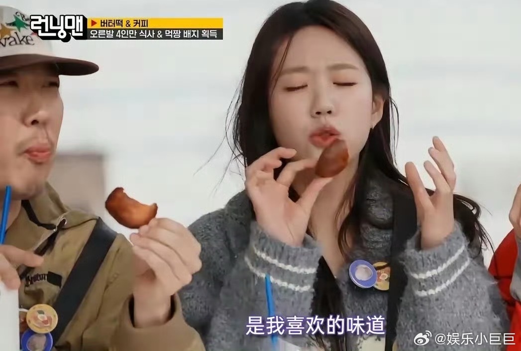 守护黄油年糕中国味道 从产品创新到文化输出，黄油年糕都是中国骄傲，坚决不允许被乱