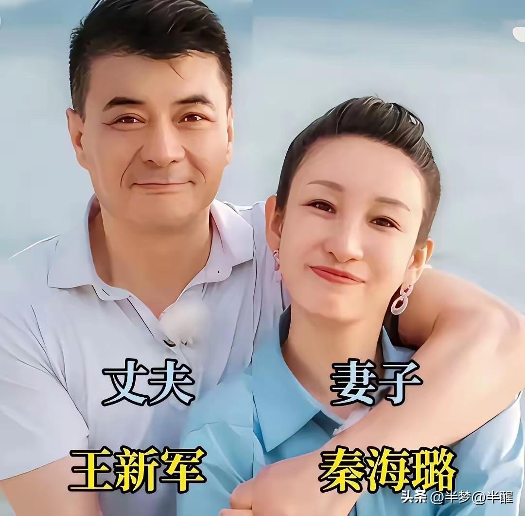 说起让人羡慕的明星夫妻，有人是初次携手相伴，有人历经过往后再遇良缘，其实从来没有