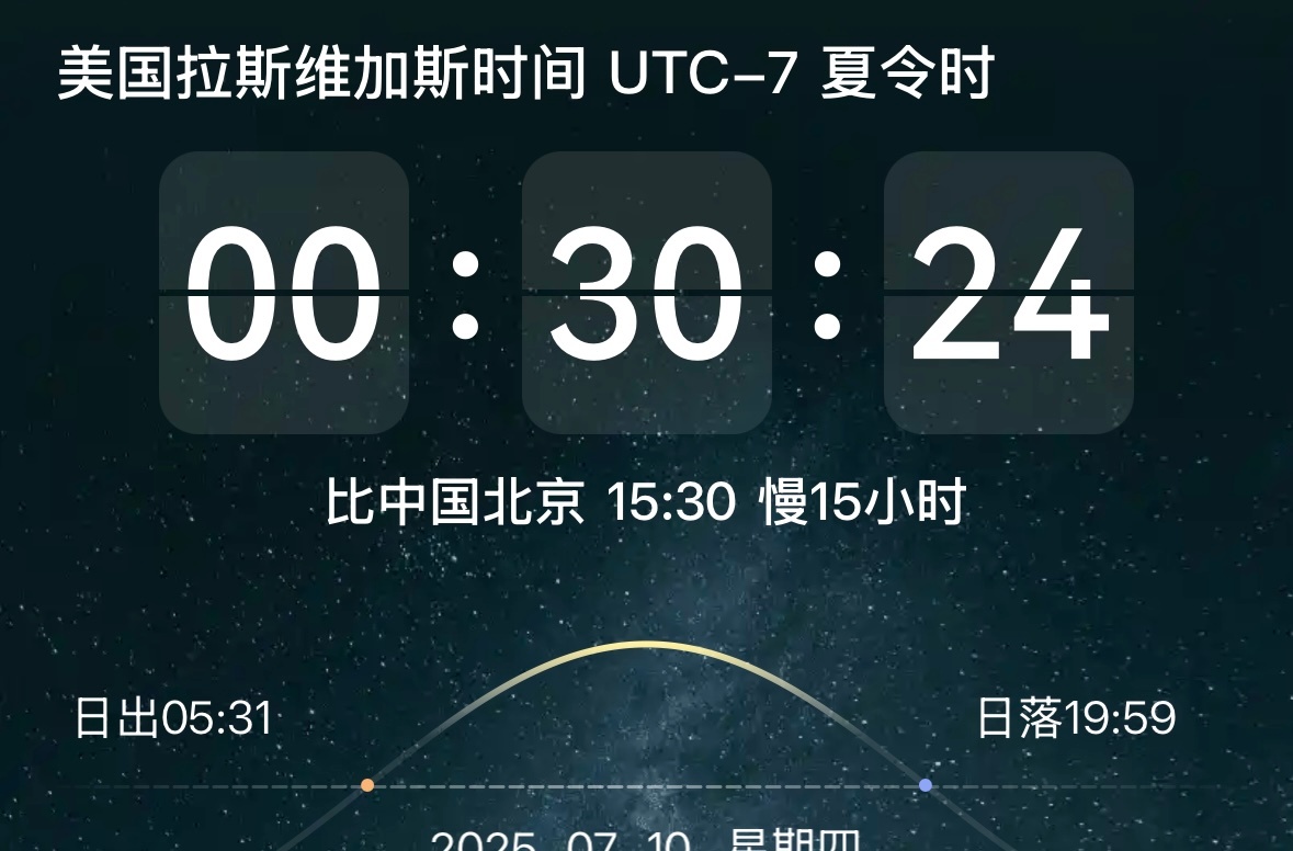 明早五点怎么起[无聊][无聊][无聊]对于我这种晚上不睡白天不起的人五点真的很要