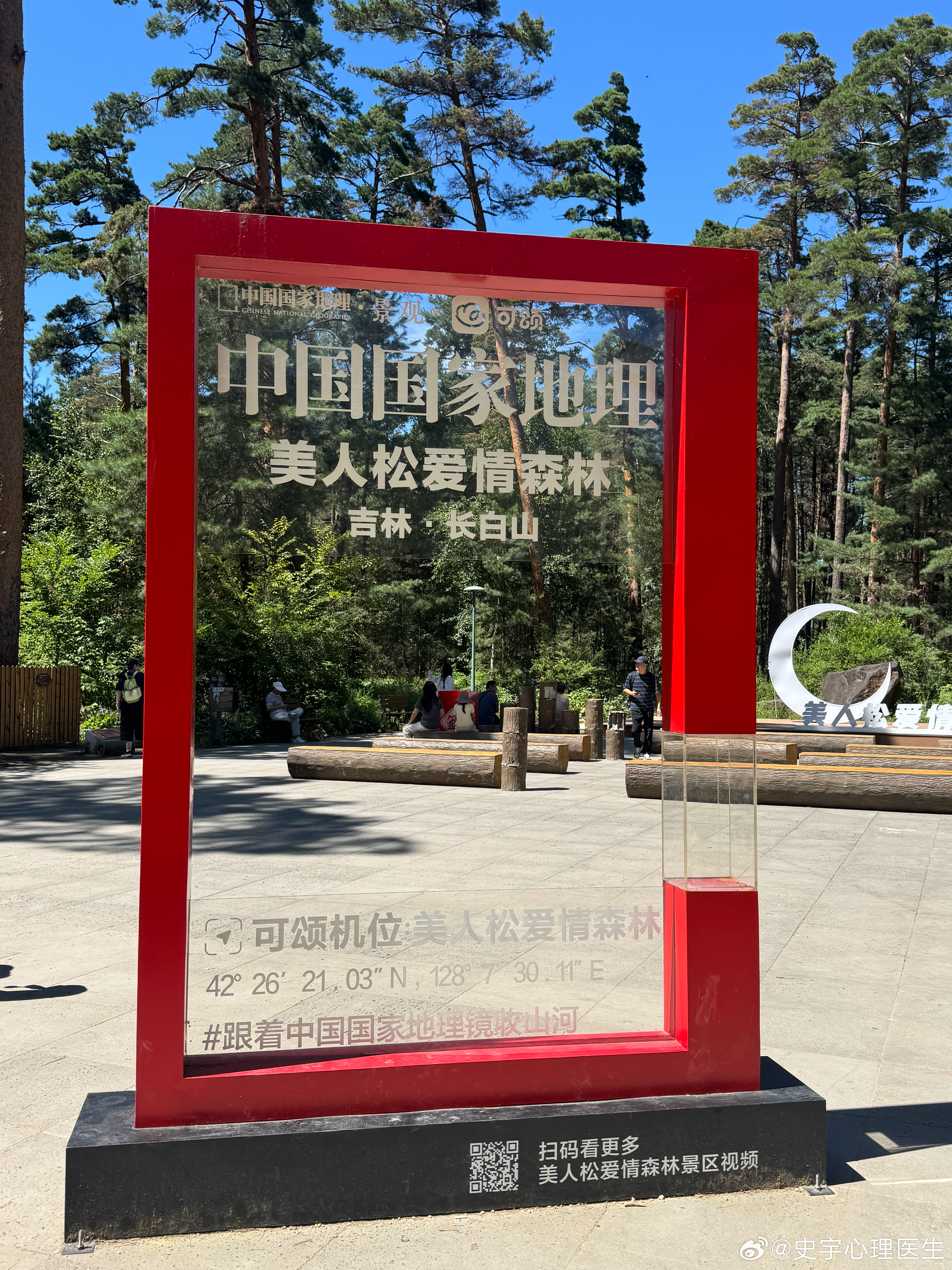 上半年全国离婚登记138.3万对民政部公布2026年二季度民政统计数据：今年上半