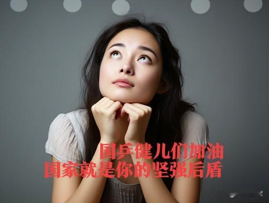 刚刚拿到伦敦世乒赛冠军的林诗栋
却不得不去打WTT支线赛！

[捂脸]
―国乒夺