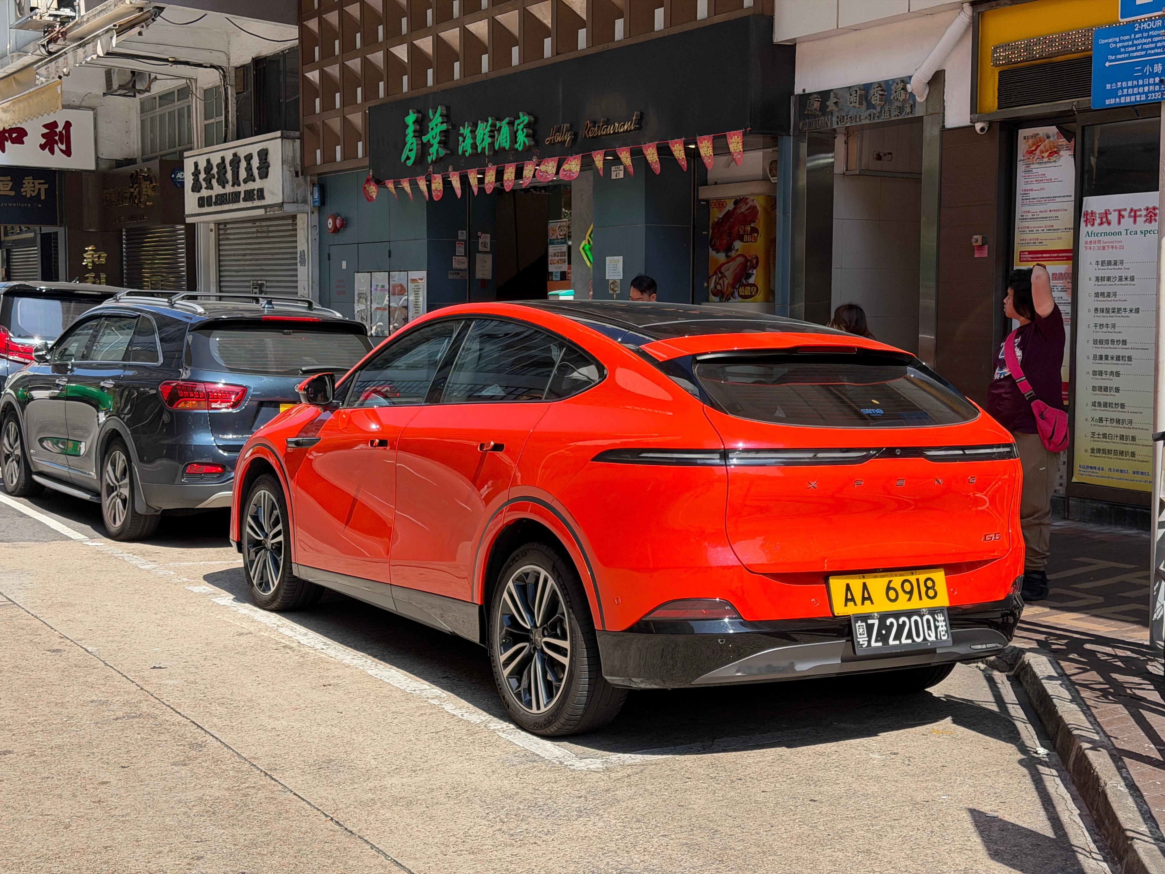 在香港偶遇小鹏 G6，这橙色太抢眼了，帅！ 香港·佐敦道