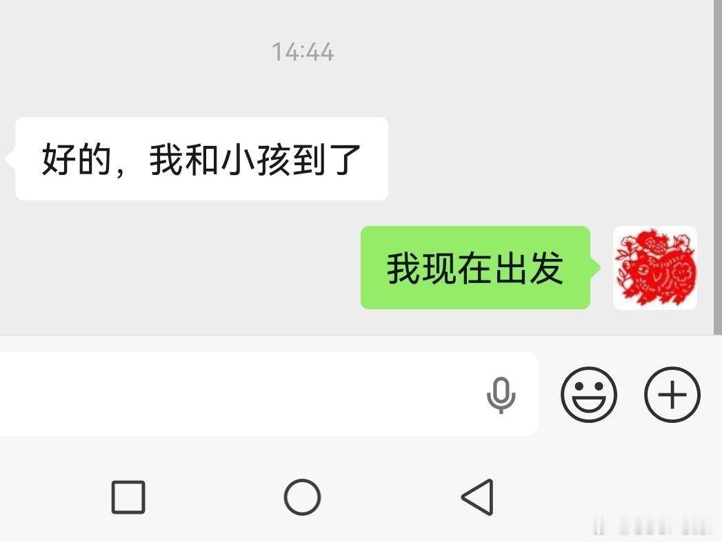 恢复正常生活，打球中…… ​​​