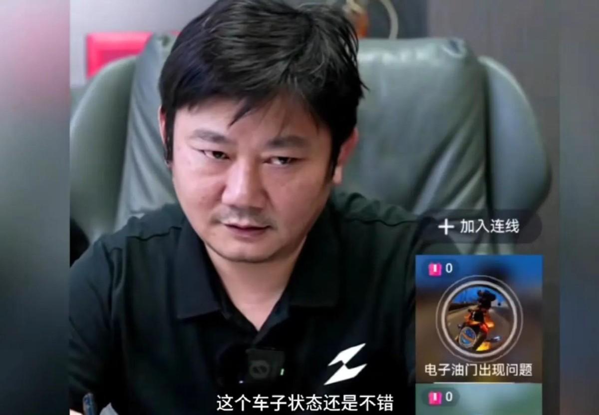 张雪直播真遇上了个狠人，连麦上来就喊“教主”，开口就投诉：新车820RR，宁波加