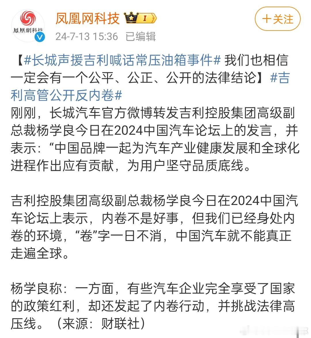 如果不卷价格，那么消费者会花更多钱买到更差的产品，但商家会赚得盆满钵满，这时的商