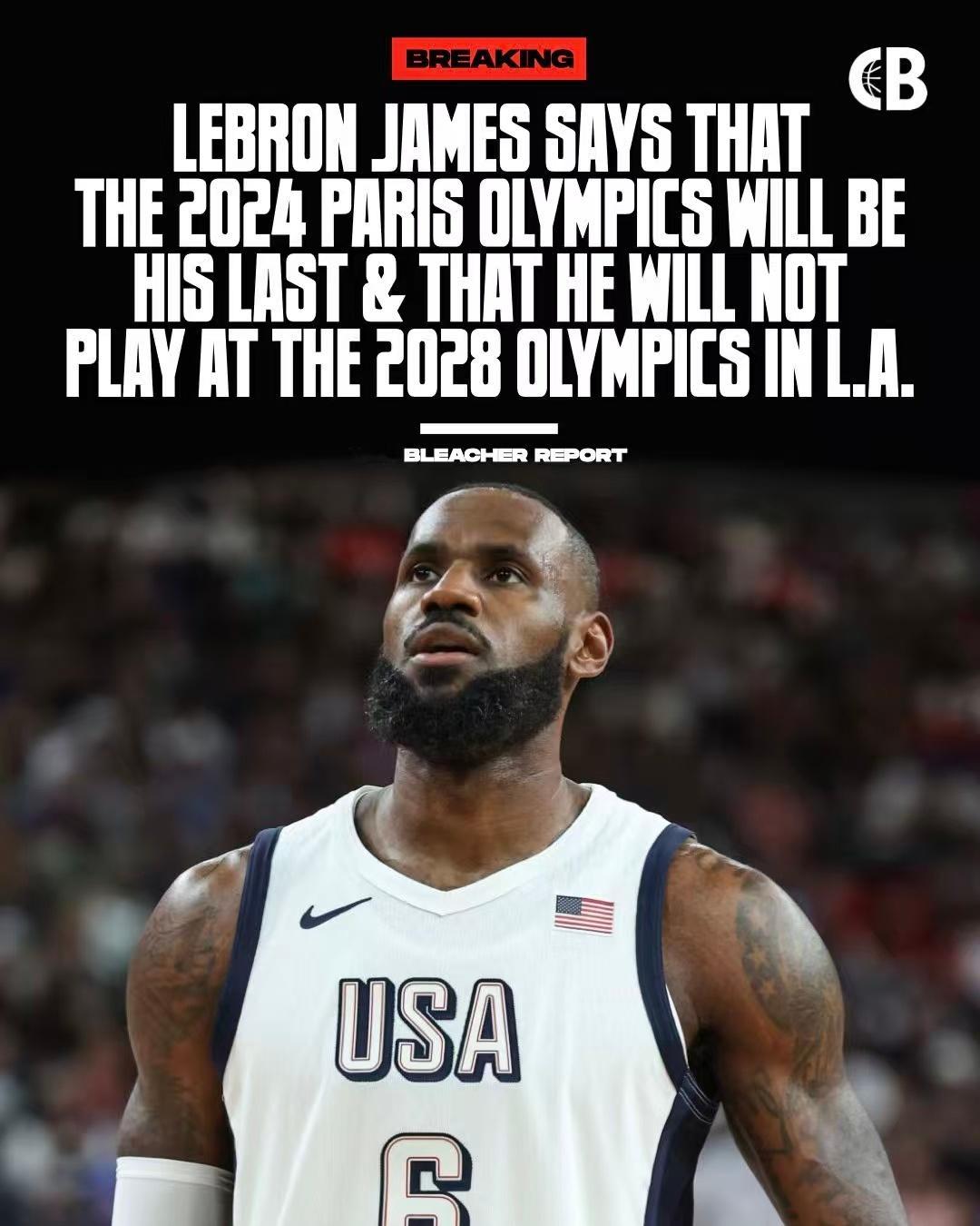 什么？还能打2028年奥运会？The Athletic记者Michael Dom
