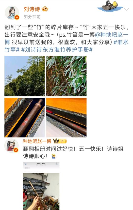姐弟都是真诚美好有爱的人儿~
