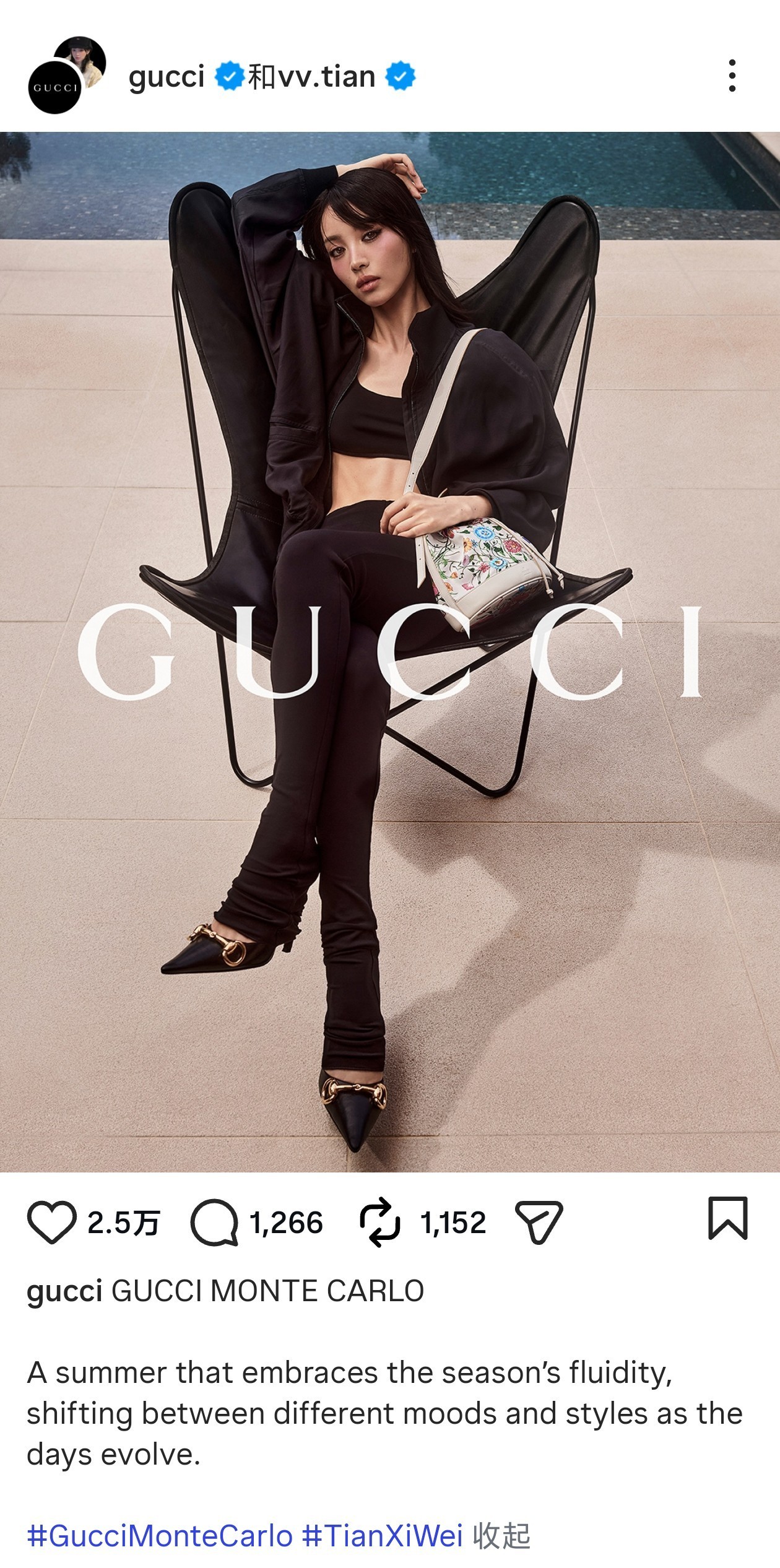 GUCCI ins官方发布与品牌好友田曦薇的共创大片，打破所有质疑，空降含金量最