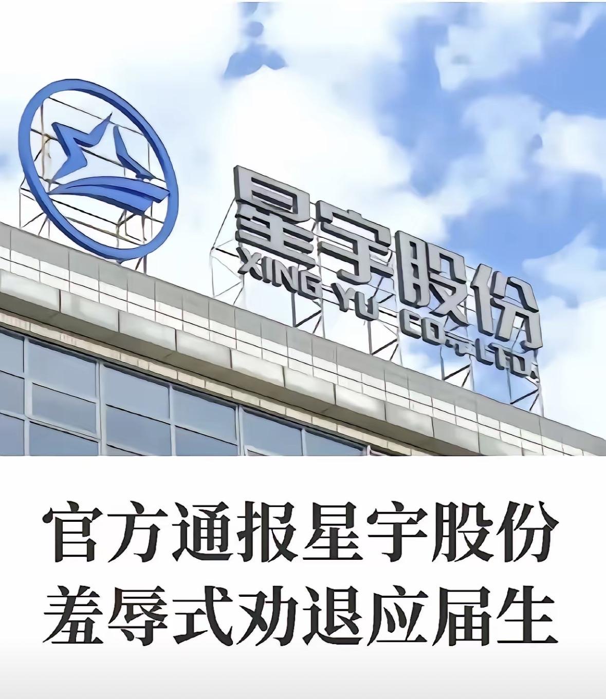 这届大学生太狠了，居然选择不走国内劳动仲裁，而是直接向欧盟投诉。

刚毕业的大学