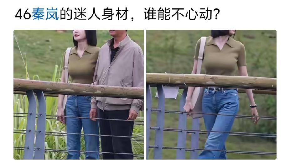 没看出来？