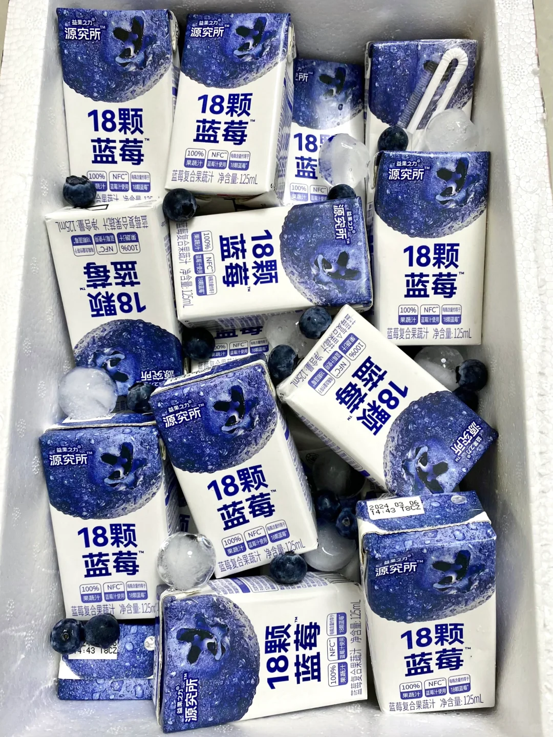 好喝已经说累了！建议减脂期姐妹试试这个…