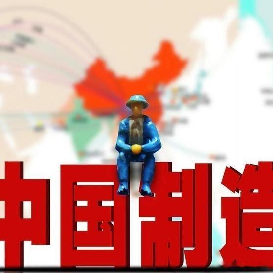 《霸权终结！5月24日，印媒发文：中国强大空前，美国不再唯一，世界秩序迎历史转折