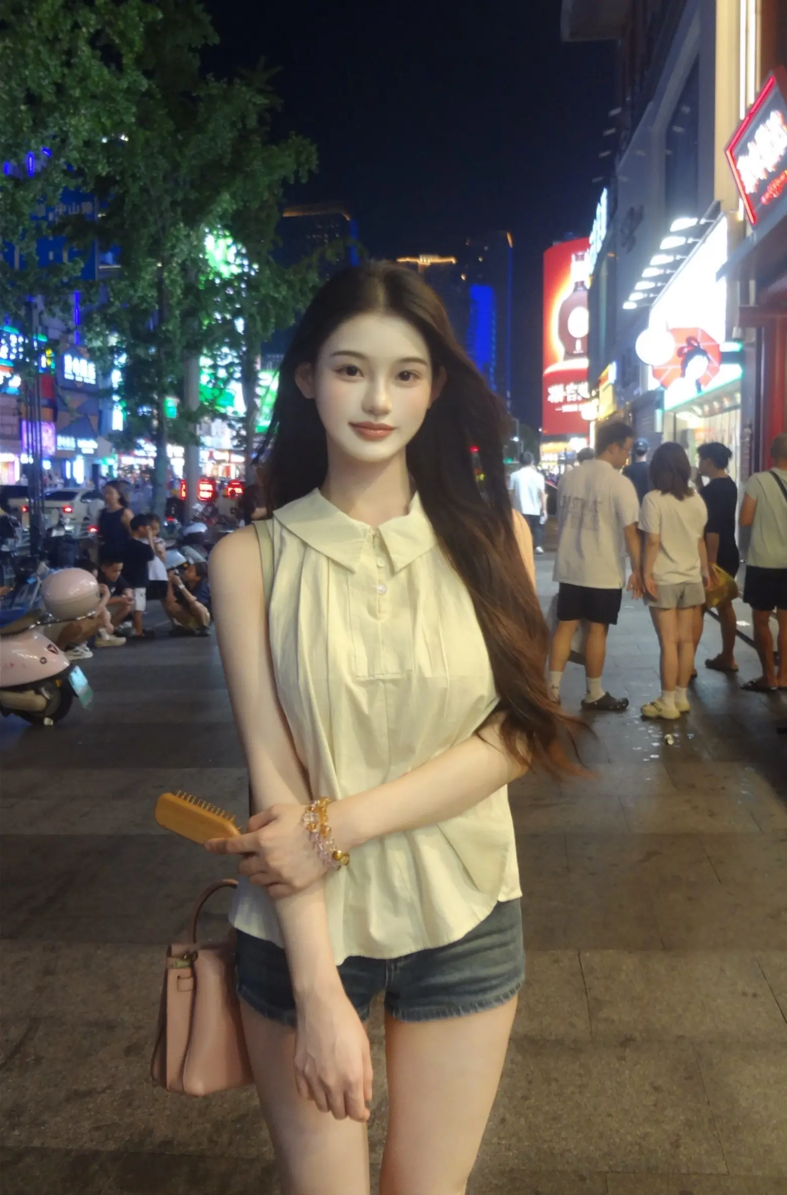 在久一点