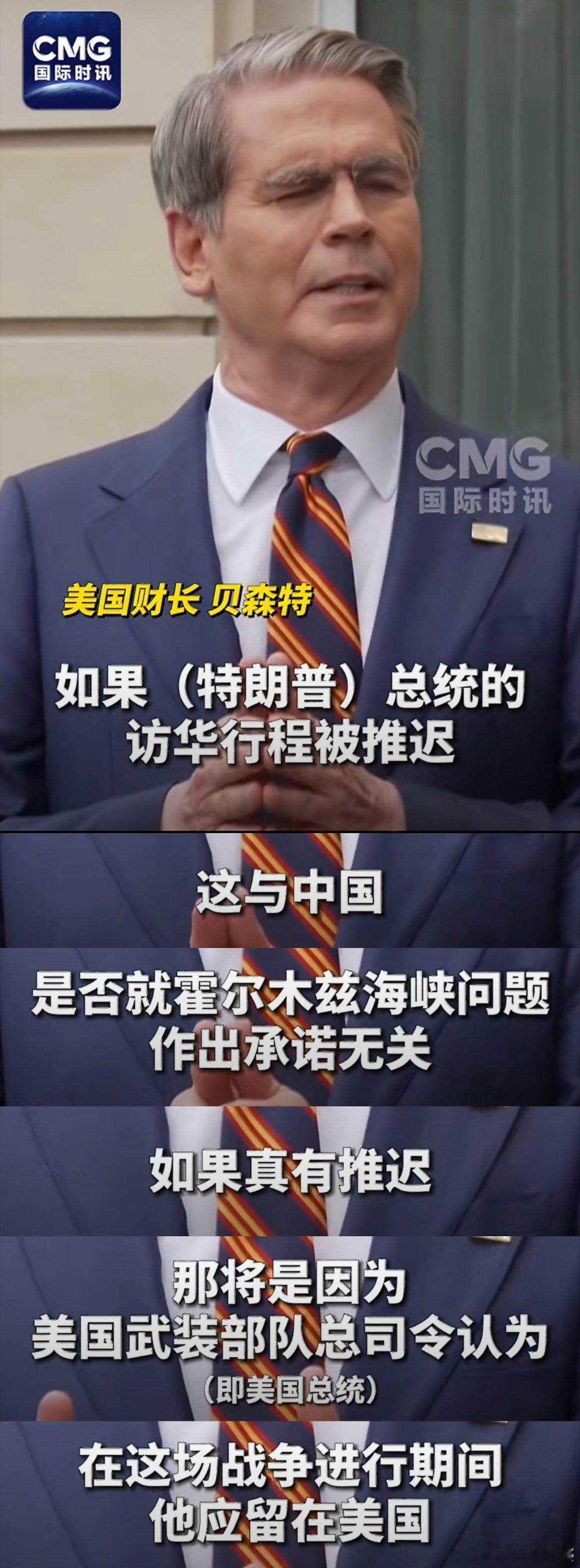 “哦窝的尚弟啊！事介上竟燃油两骗香痛的椰子！” 