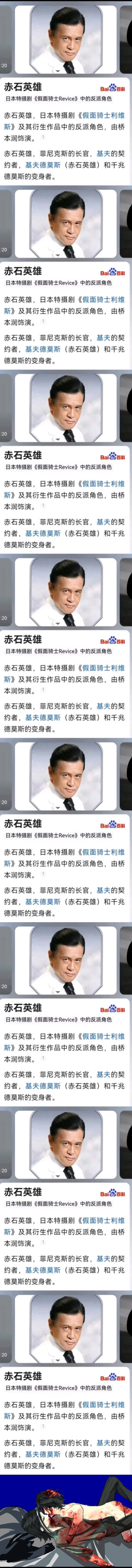 【🍋🍇】柠大娘抱得鼠儿归 
