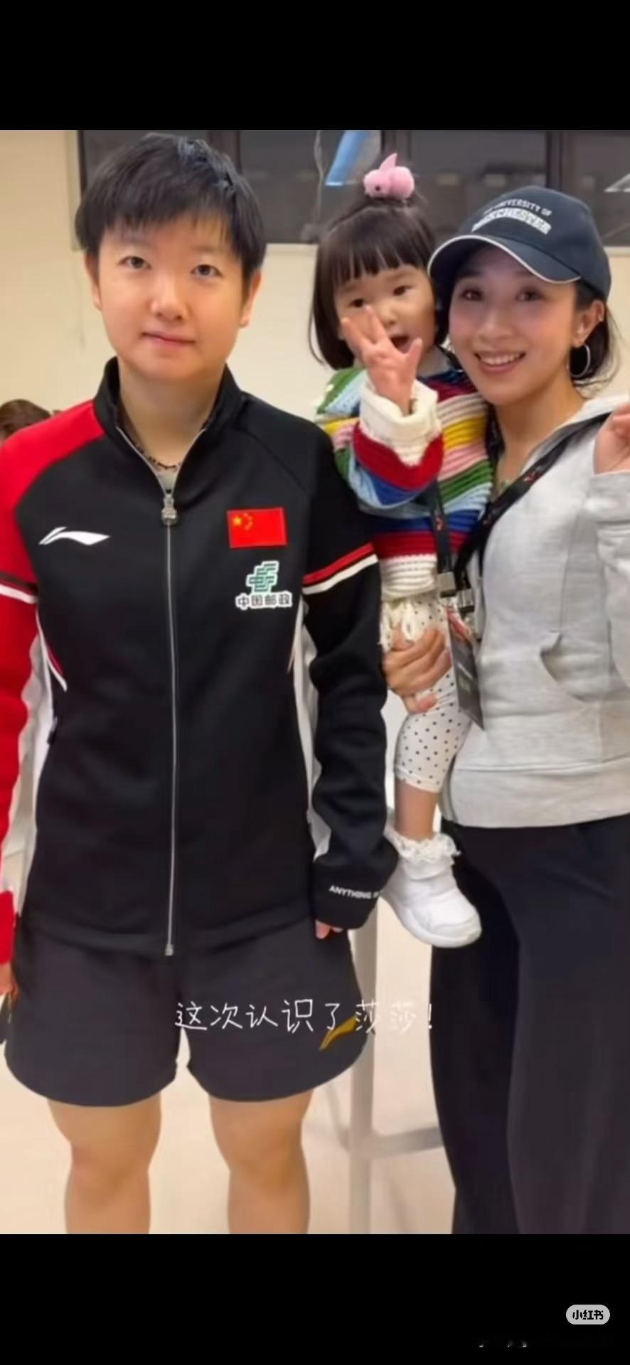 “她看不到你的脸” 