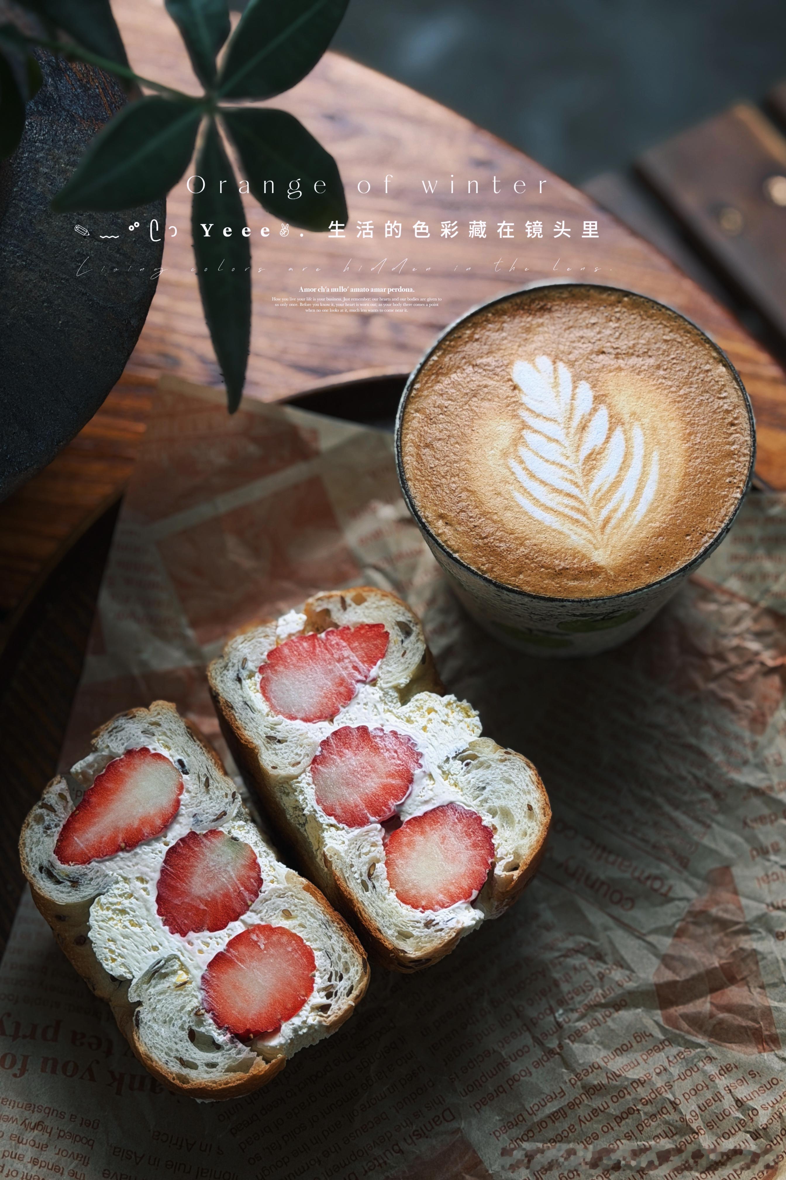 我妹做的漂亮早餐小时候带妹妹的是我没想到长大后被照顾的是我我的妹妹们 终究长成了