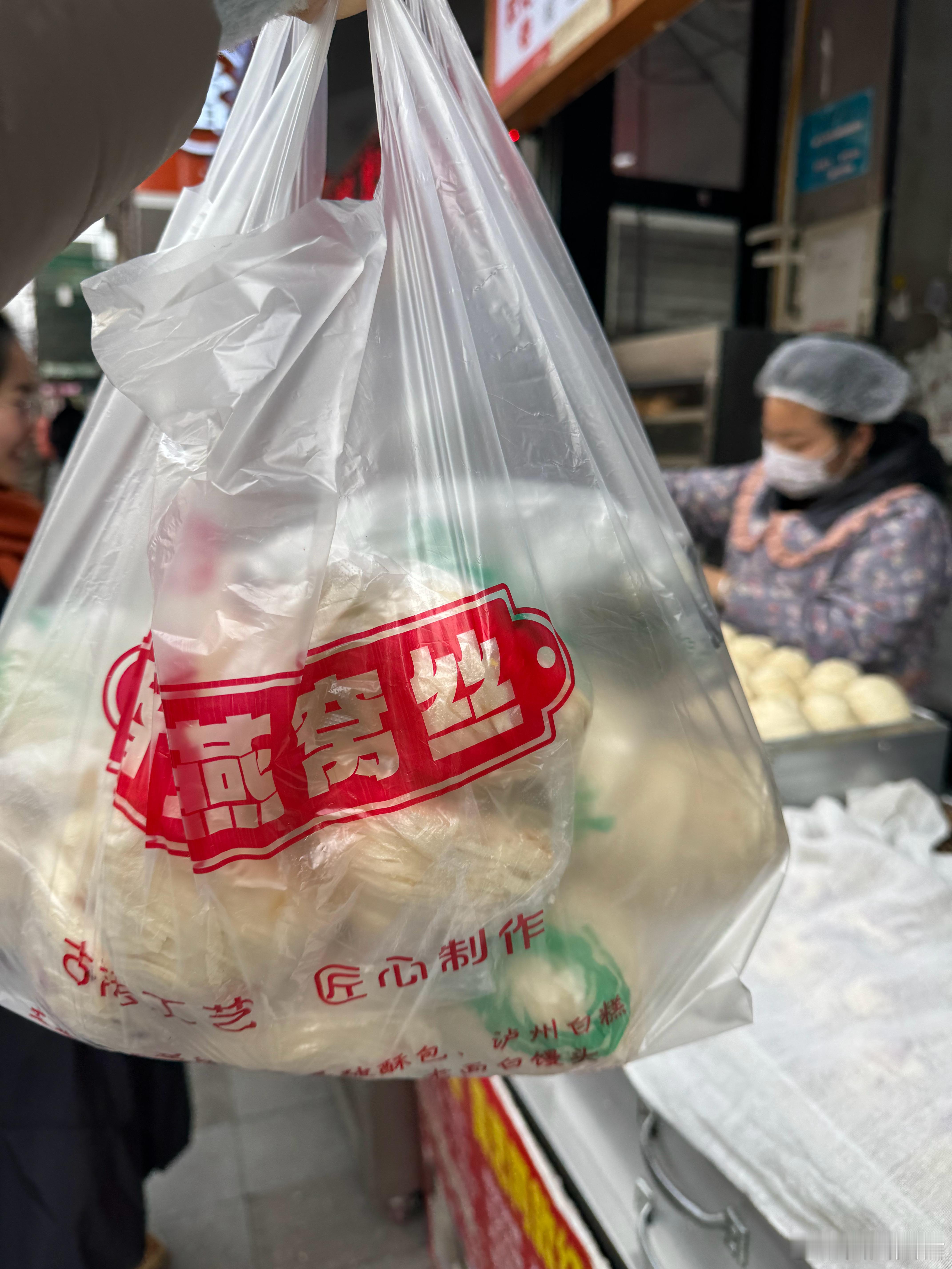 从自贡带走了属于宜宾的特产：燕窝丝（自贡宜宾挨着的应该也差不多吧）打包了20个够