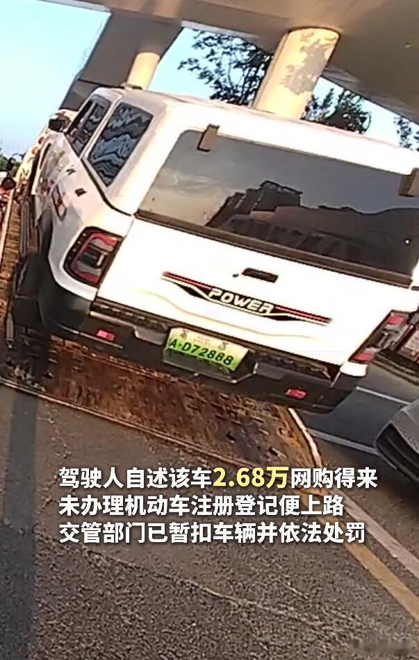 老头乐越来越逆天了，以前还只是很小的代步车，现在居然都能造皮卡了，指不定哪天就能