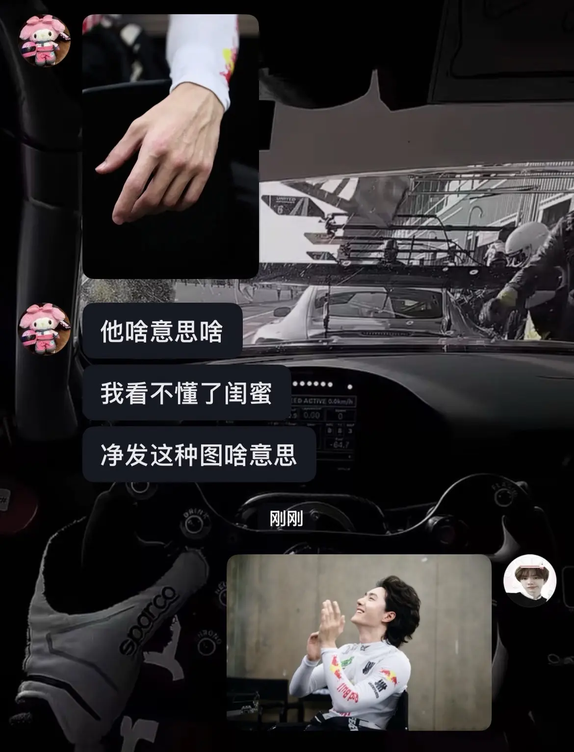 不够！