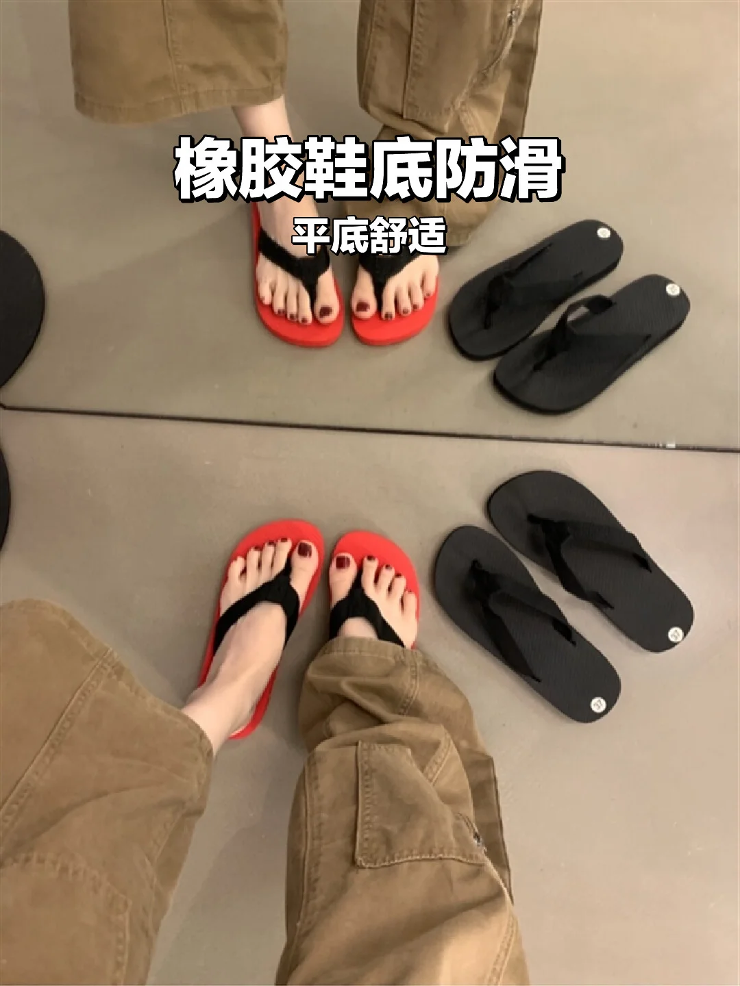 这双街头风人字拖！压花皮➕坡跟也太会了👡