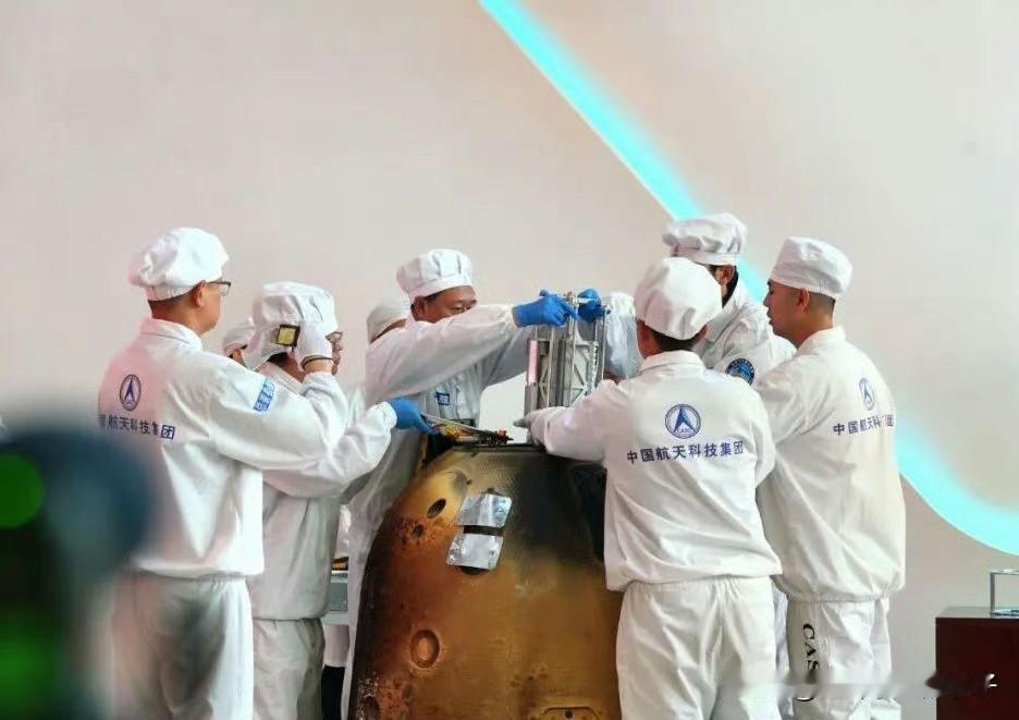 嫦娥六号带回的土样又一次给我们带来惊喜：作为生命之源的水竟在一种名为“CI型碳质