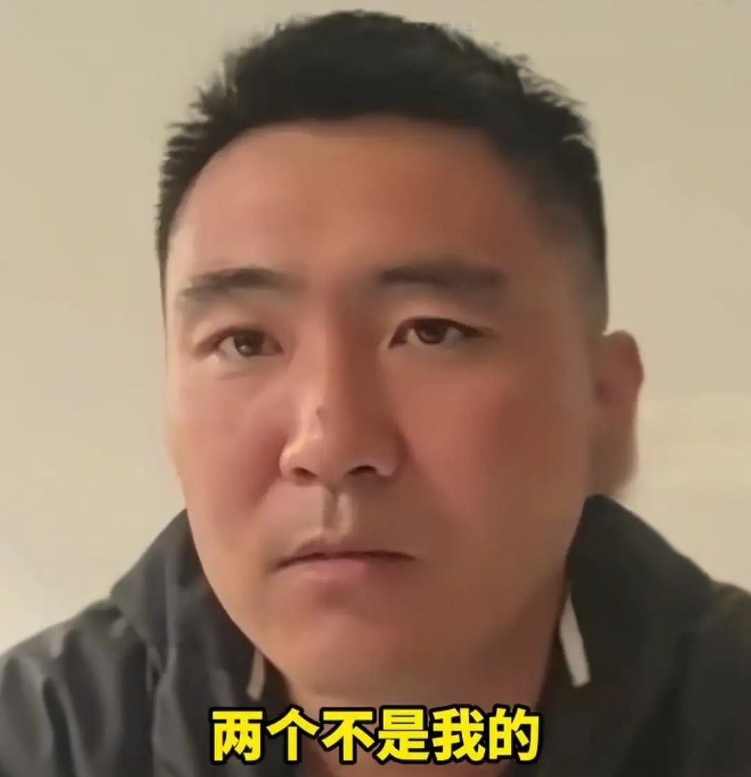 家里3个孩子，有2个不是自己的，一养就是12年，这男子心里得有多憋屈啊。

这场