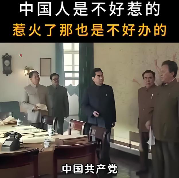 惹了美国，那是家破人亡；惹了俄国，那是国土沦丧。到了咱们这儿，画风突变。立陶宛这