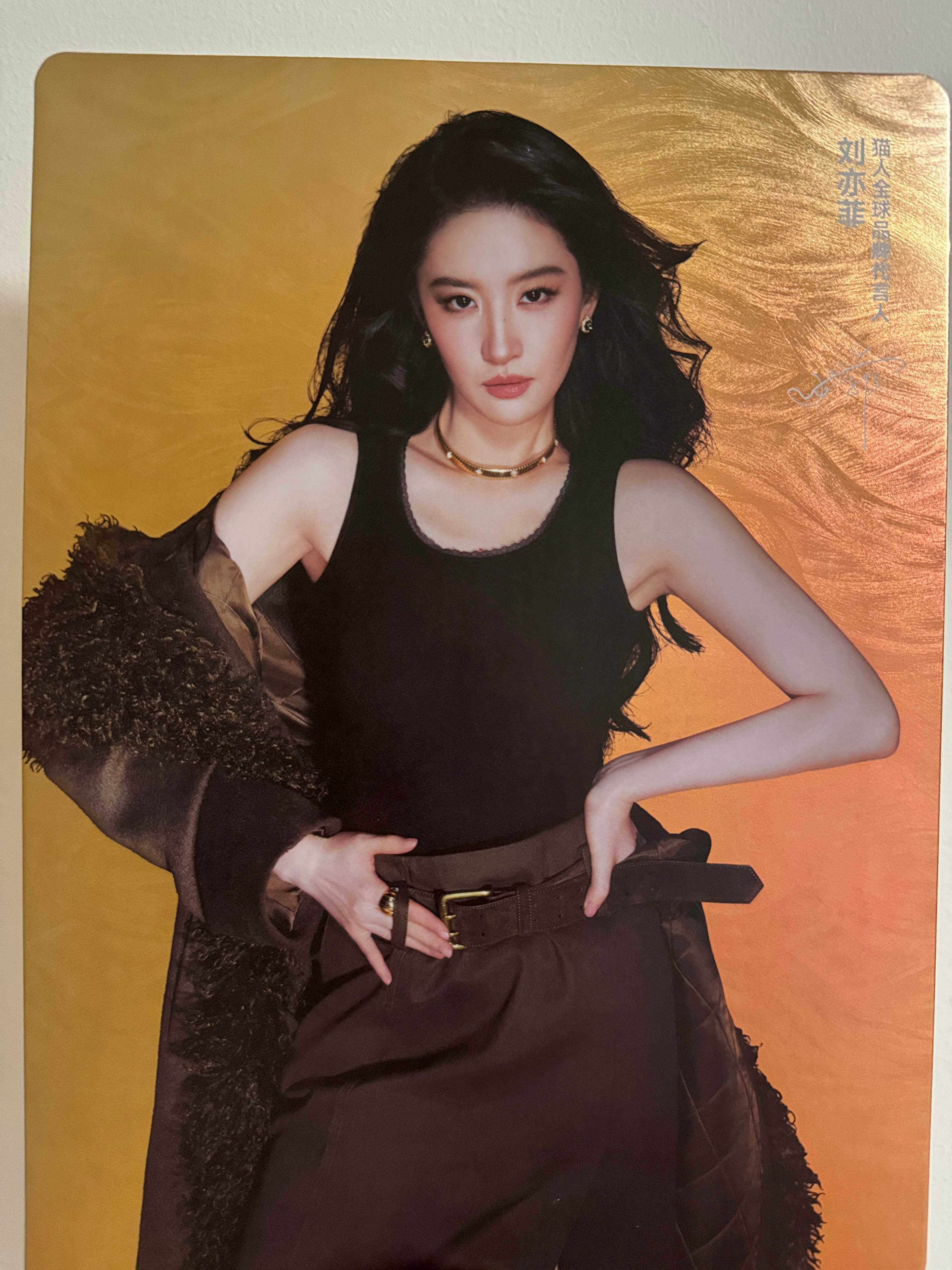 夸夸这次的猫人周边 也太貌美了 超有质感[哆啦A梦花心]猫人全球品牌代言人刘亦菲