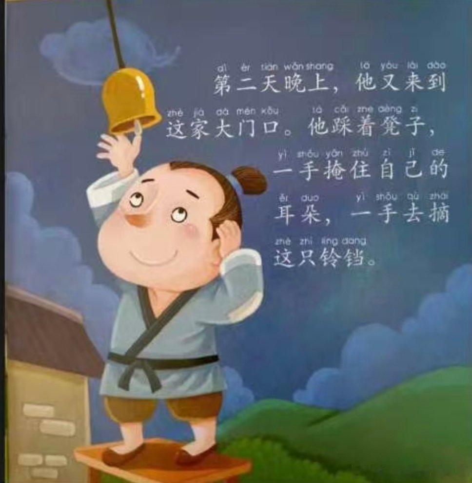 乐道L90的产品力有目共睹，如果把正面对比行为定性为脏东西，那我只能说有些人喜欢
