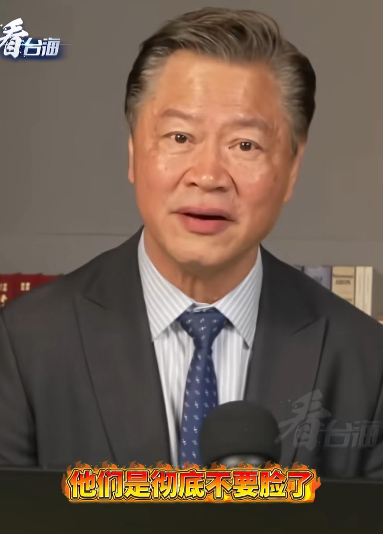 赖岳谦批日本“彻底不要脸了”，太嚣张了，算哪根葱，我们必须要敲打日本。今天南海的
