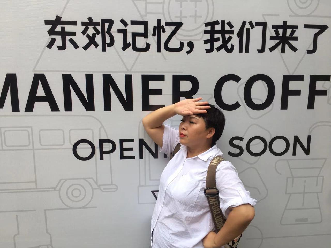 用一张图片证明你来过成都