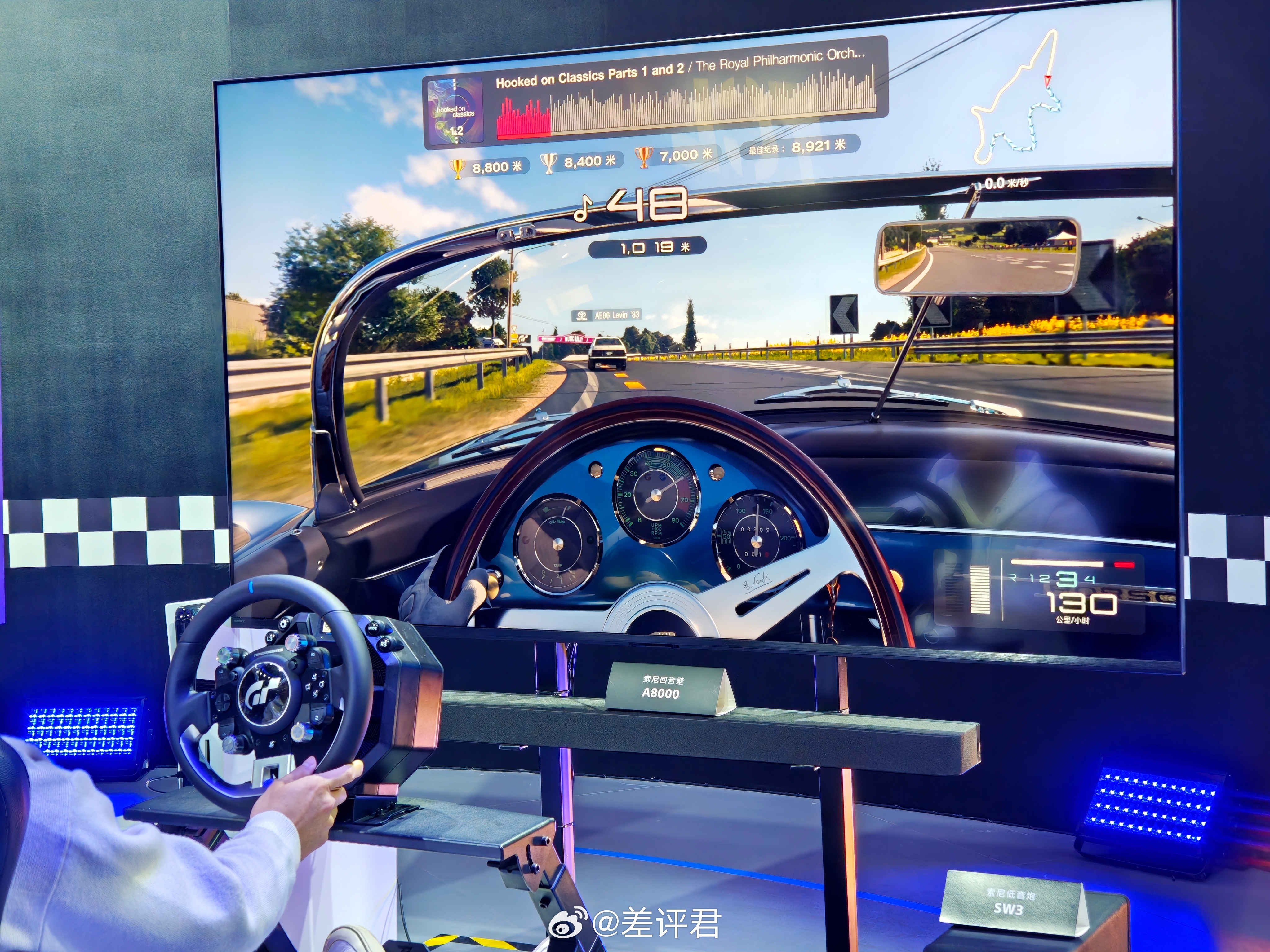 #差评说数码# 索尼在AWE上展出了自家的真彩RGB电视工程机，我专门进了索尼展