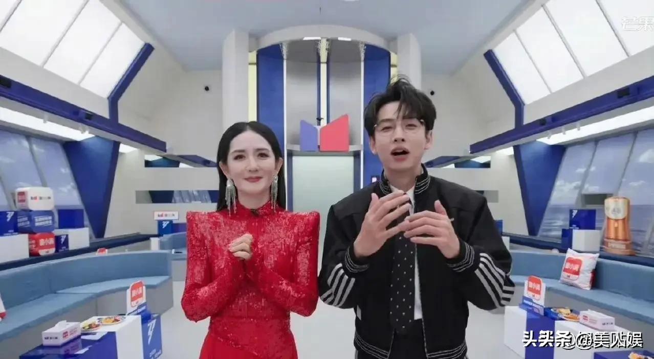 《乘风2026》姐姐们的见面会，谢娜还是拖了后腿！

33位姐姐轮番上场，主持人