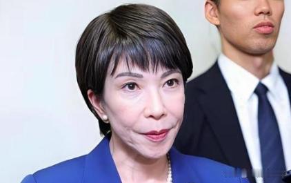 不出意外，日本可能不怕中国制裁，不怕经济下滑，不怕航班取消，不怕拉走熊猫，不怕旅