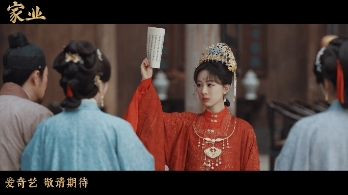 杨紫新剧刚结婚就退婚 缘尽于此，恩断义绝！杨紫这滴泪里的痛快和心碎，太戳人了杨紫