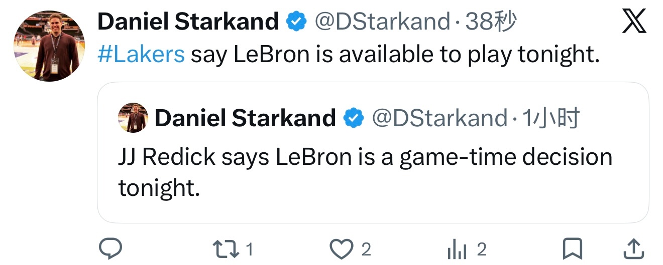 湖人表示，詹姆斯今天能打。 