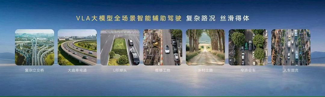 与众09 这个价格还真把我吓到了，本来以为奔着35万去了，结果起售价还不到20。