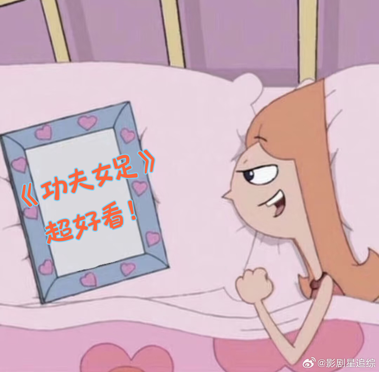 周星驰电影大人小孩看得都开心周星驰想让大朋友小朋友都喜欢 作为从小看周星驰长大的