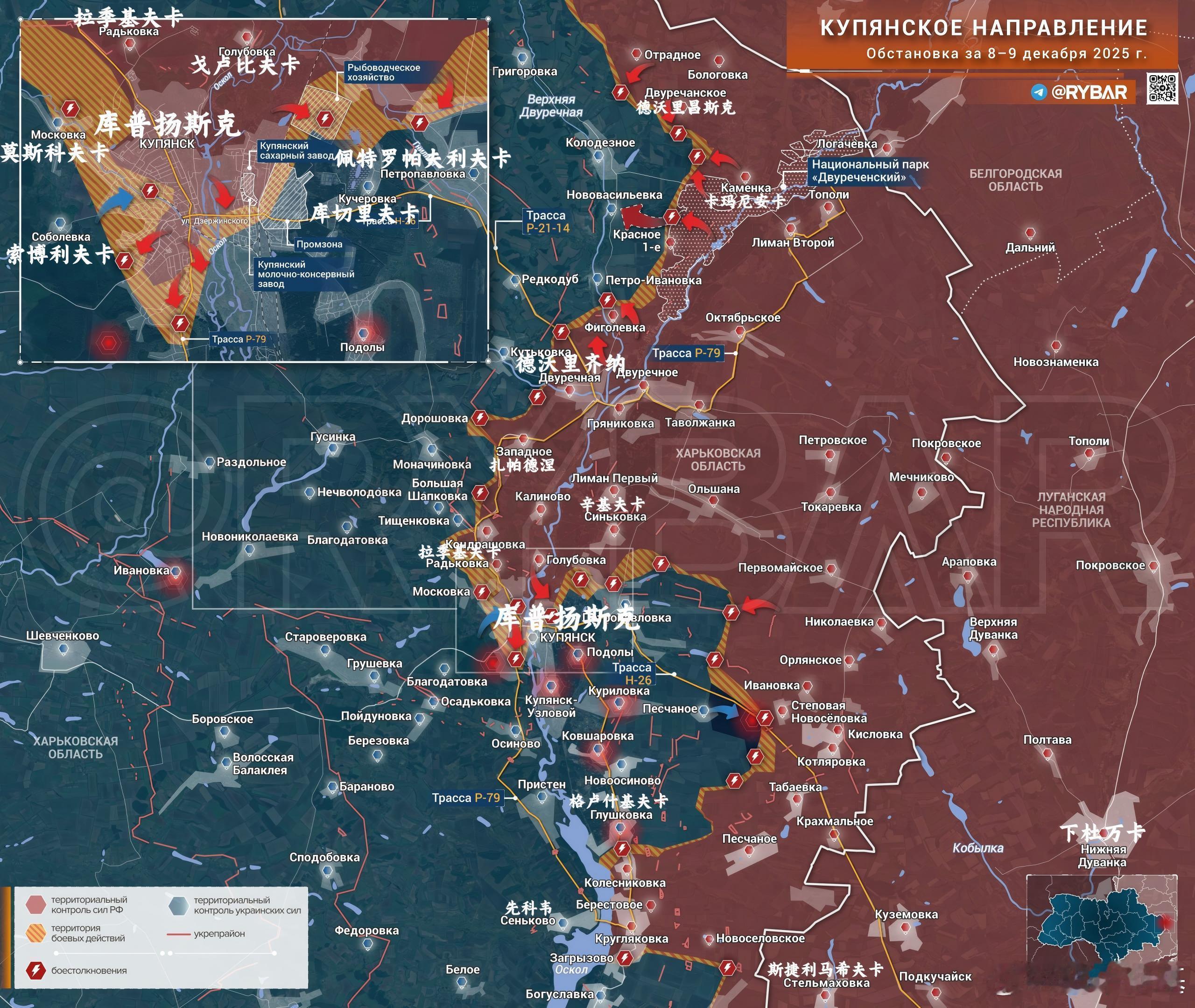 俄乌战争真的要剧终了吗